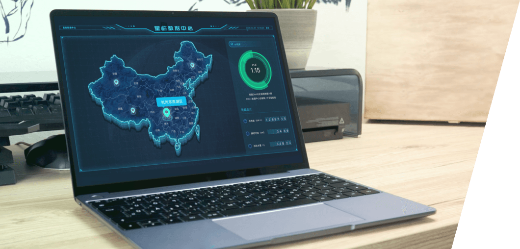AIDC intelligent operations system